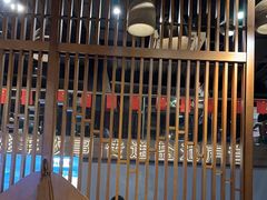 -百草滩羊清水涮羊肉(长城路店)