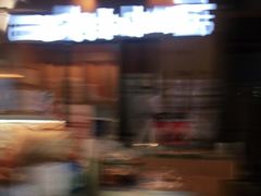 -西村叔叔的店·面包·甜品·蛋糕(清河万象汇店)