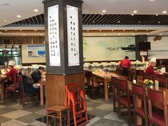 -泰合素食(双流店)