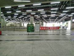 -福田汽车站