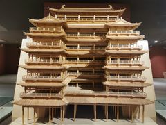 -乐山市博物馆