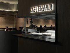 -ZAFFERANO西班牙海鲜饭(上海首店)