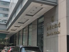-长春金安大饭店