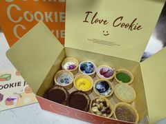 -CookieJar曲奇家(东方宝泰店)