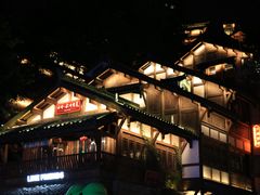 -重庆十八梯传统风貌区