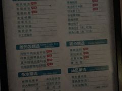 -金色印象·4K影院式足体养生(杨家坪西郊店)