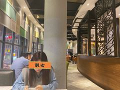 -东莞市莞城红色庄园西餐厅(东城西路店)