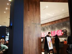 -星巴克(凯德晶萃店)