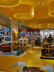-KIDSLAND(北京蓝色港湾店)
