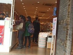 -名创优品(青羊窄巷子店)