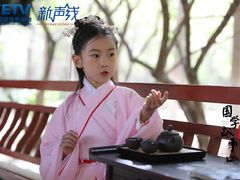 -新声线少儿口才(亦庄示范校区)