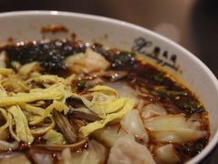 -熙盛源(滨湖万达店)