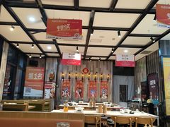 -华府九号海鲜烧烤大排档(龙域店)