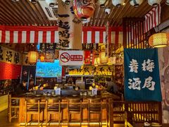 -鸟泉居酒屋·烧鸟·酒馆(百子湾店)