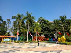 -天河儿童公园