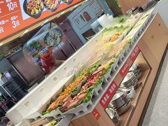 -醉人椒麻辣香锅(王府井喜悦店)