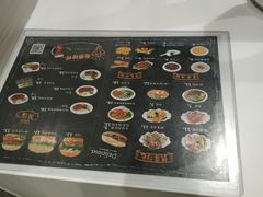 -魏家凉皮(博水商务大厦店)