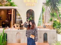 -普叽普叽泰式茶餐厅(港汇店)