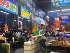 -喝丢一只鞋海鲜烧烤·海肠捞饭(文体街店)