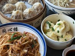 -同心楼(解放北路店)