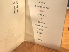 -新荣记(湾仔店)