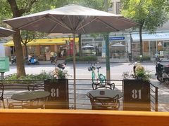 -81BAKERY(大学路店)