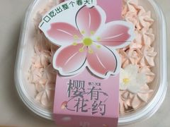 -维利康(梅山店)