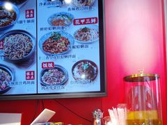 -阿当·小炒牛肉面(人广店)