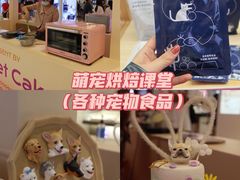 -茂业百货(东门店)