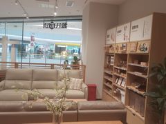-鹏欣水游城