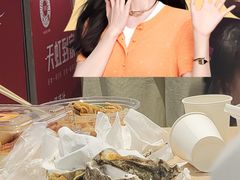 -坂田天虹