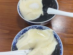 -太安(地铁站)