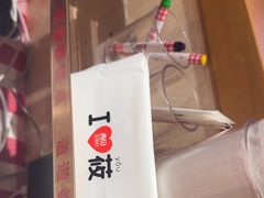-西贝(科华王府井店)