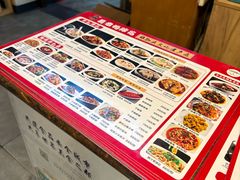 -易老妈蹄花.特色川菜(人民公园总店)