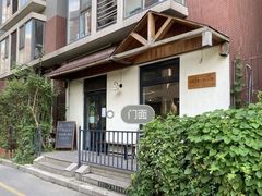 -Cafe Villa