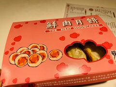 -光明邨大酒家(淮海路店)