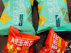 -新白鹿餐厅(爱琴海购物中心店)