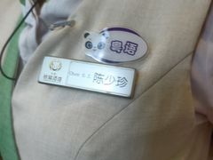 -熊猫自助餐厅.萌趣城堡(长隆熊猫酒店)