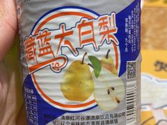 -喝丢一只鞋海鲜烧烤·海肠捞饭(东关街店)