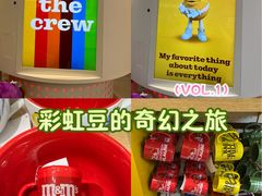 -m豆巧克力世界(上海世茂广场店)