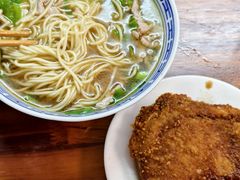 -大时代美食面馆