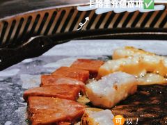 -么子烤肉(化龙池店)