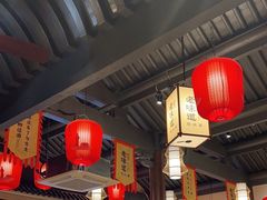 -绍兴老味道·非遗门店(银泰城店)