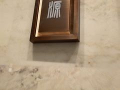 -上海虹桥迎宾馆
