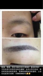 iphone_upload_pic-浪漫美甲美睫