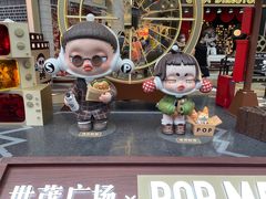 -九鼎轩脆毛肚火锅(南京东路店)