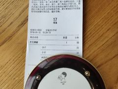 -喜茶(广州荔湾领展广场店)