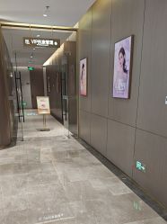 -深圳米兰柏羽医疗美容医院