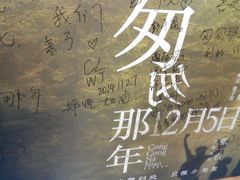 android_upload_pic-万达影城(泉舜广场PRIME店)
