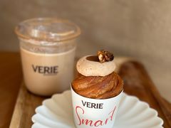 -VERIE BAKEHOUSE